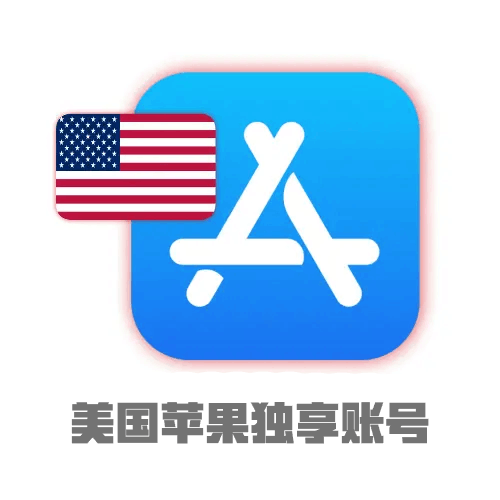 资产管家