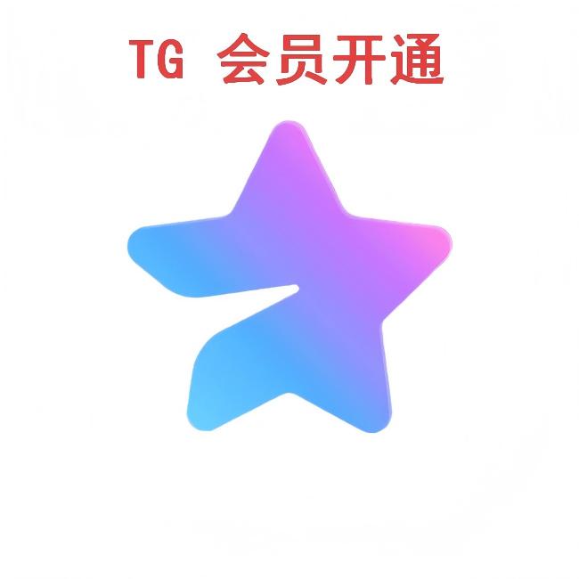 用户